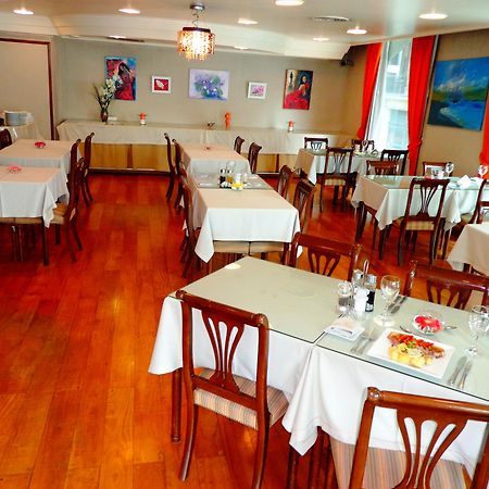 Imperial Park Hotel Μπουένος Άιρες Εξωτερικό φωτογραφία